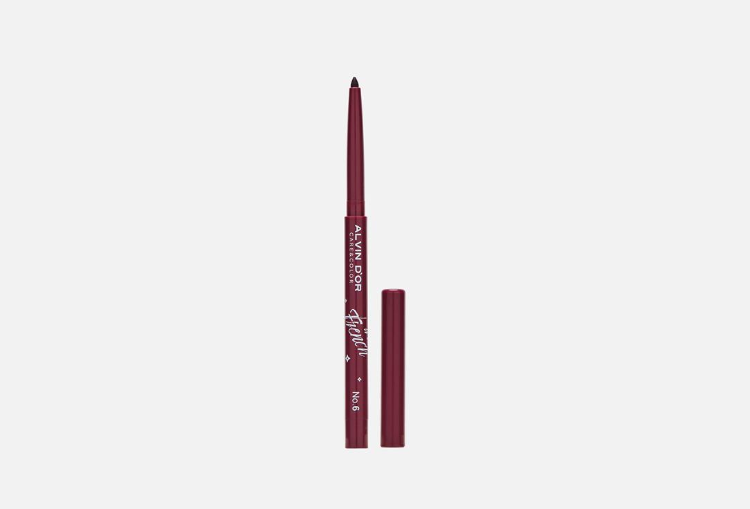 Creme gel liner. Цвет: 06 Ton burgundy (винный)