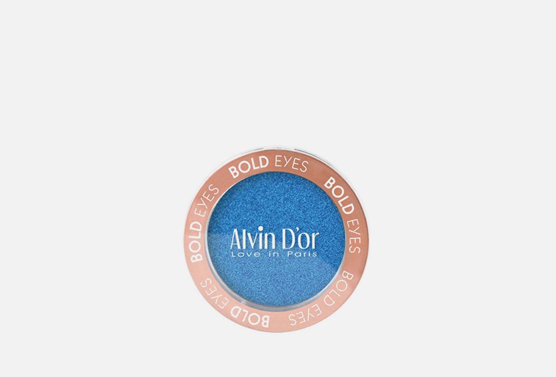 Alvin D'or | Bold Eyes. Цвет: 14 лазурит