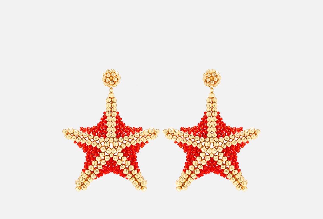 Starfish earrings Gold-red. 2 шт