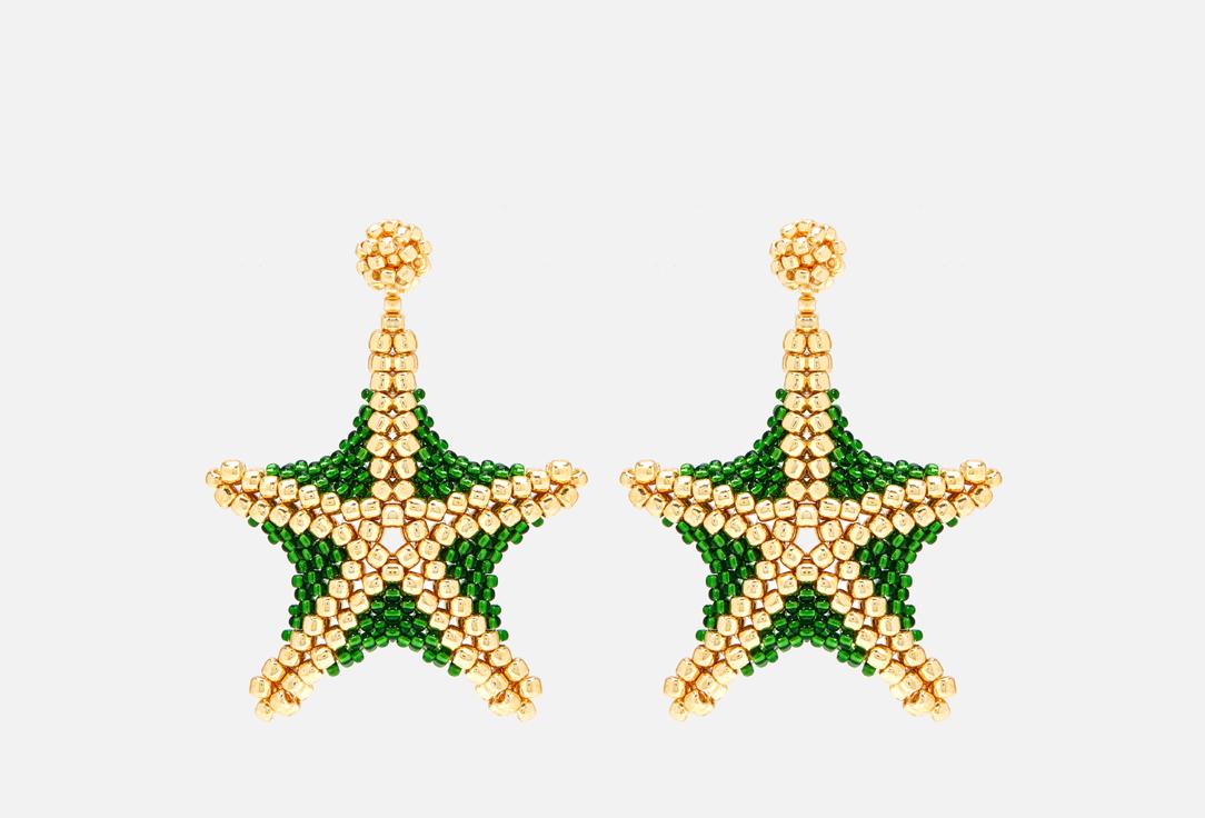 Starfish earrings Gold-green. 2 шт