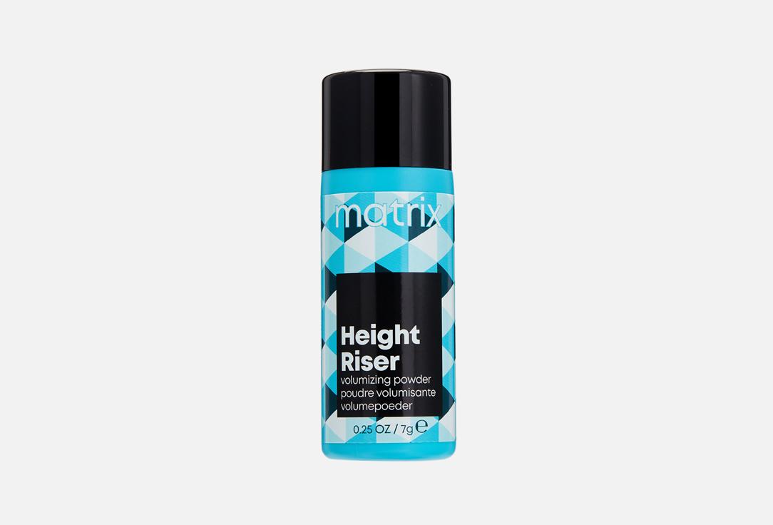 Height Riser volumizing powder. Цвет: