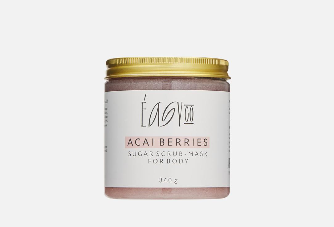 Easy Co | Sugar scrub-musk for body with Acai berries. Цвет: