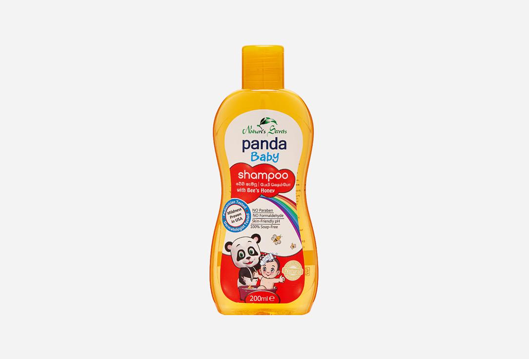 Natures Secrets panda Baby | Bee's Honey baby shampoo. Цвет: