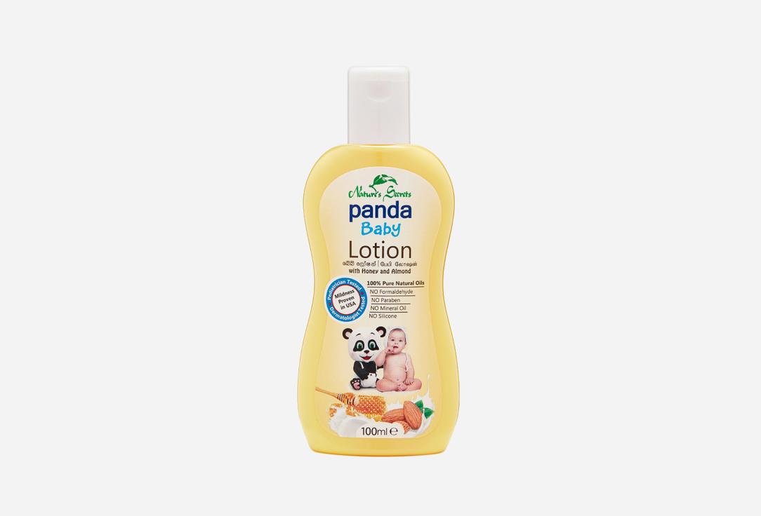 Natures Secrets panda Baby | Honey and Almond baby lotion. Цвет: