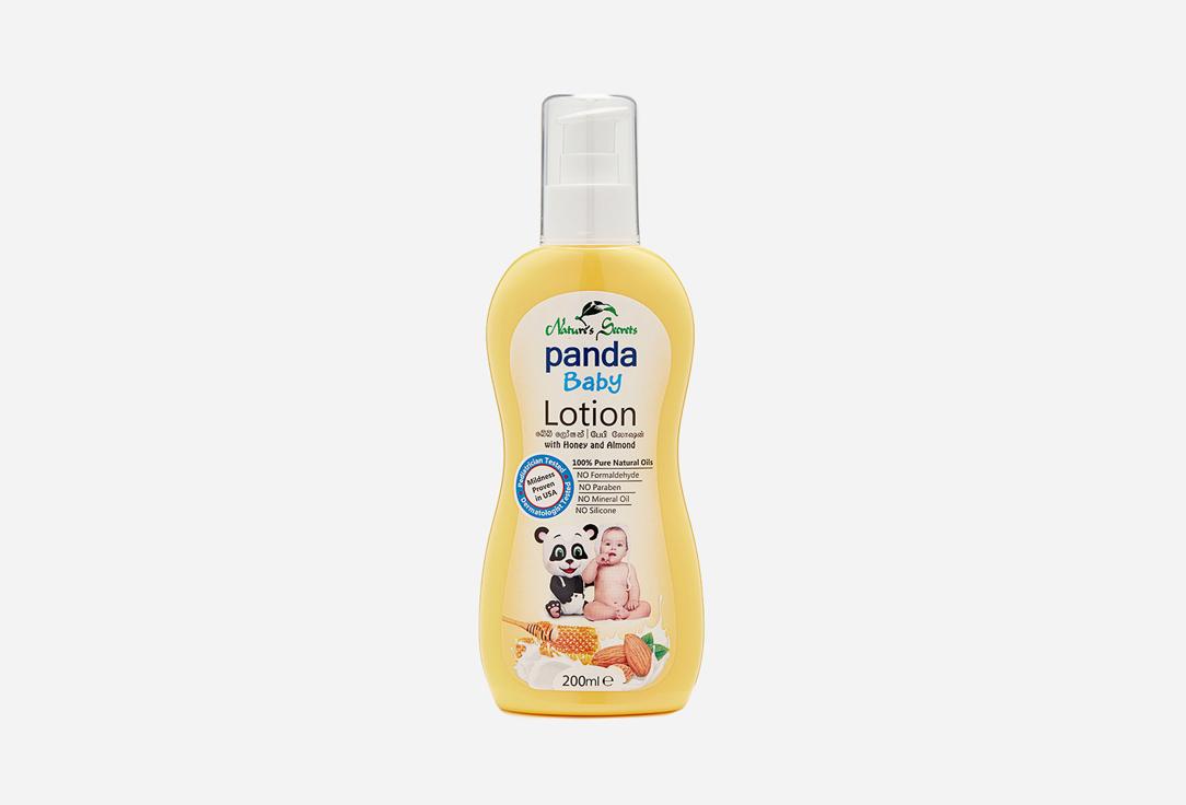 Honey and Almond baby Lotion. 200 мл