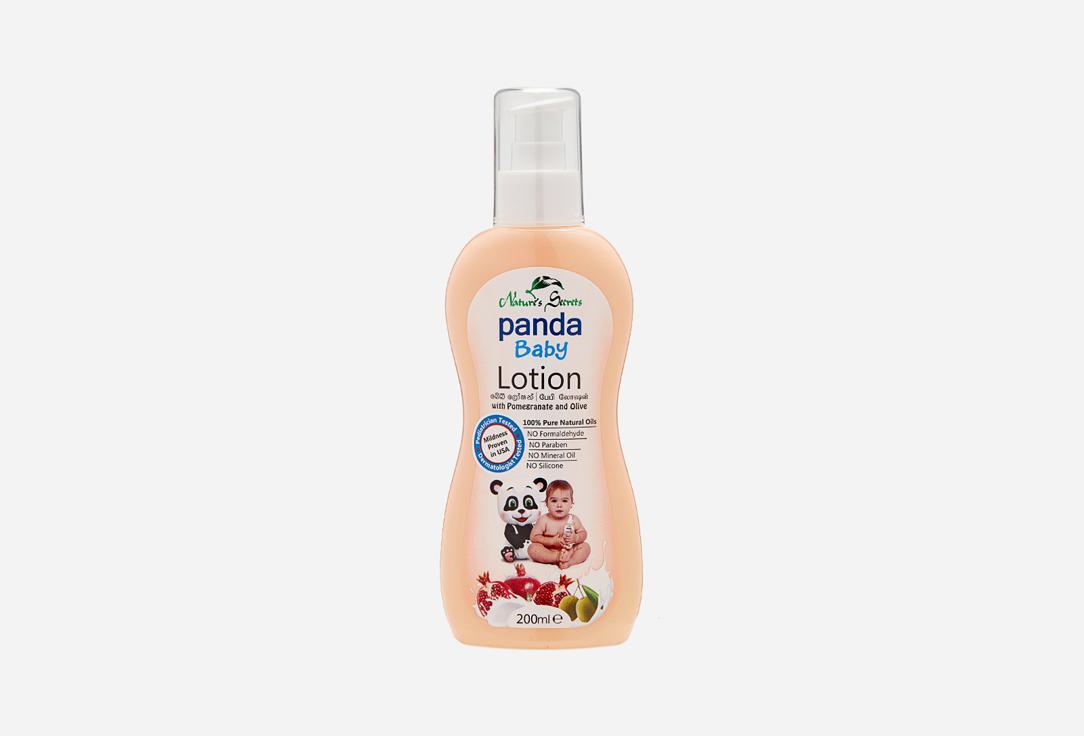 Natures Secrets panda Baby | Pomegranate and Olive baby lotion. Цвет: