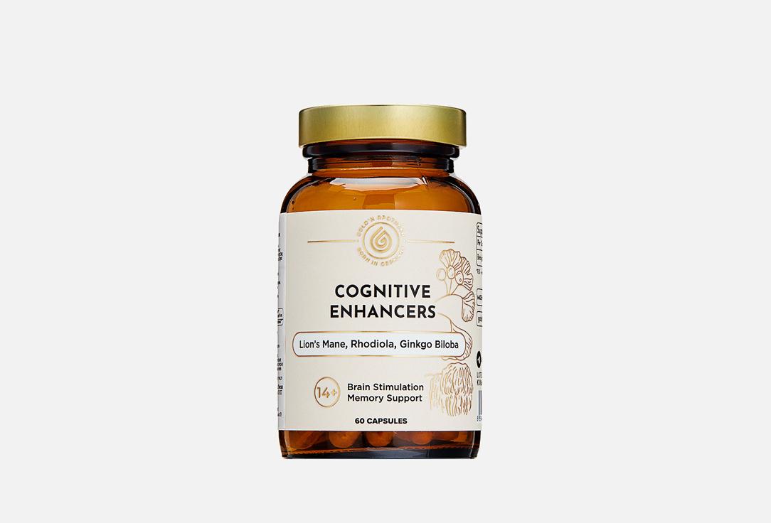 Gold’n Apotheka | cognitive enhancers ежовик, гинко билоба, родиола розовая. Цвет: