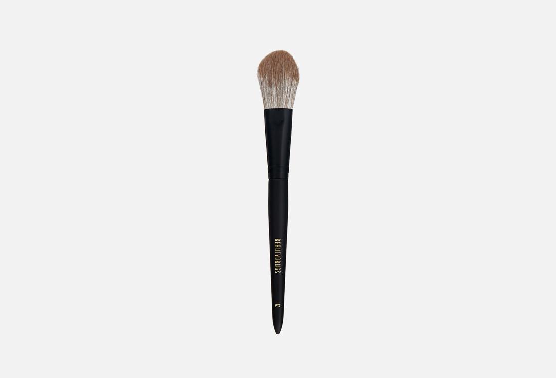 Makeup Brush 12 Blush Brush. 1 шт