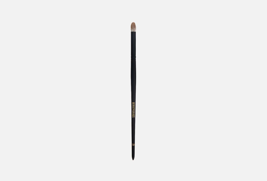 Makeup Brush 23 Crease Brush. 1 шт