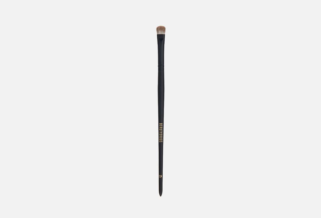 Makeup Brush 25 Eyeshadow Brush. 1 шт