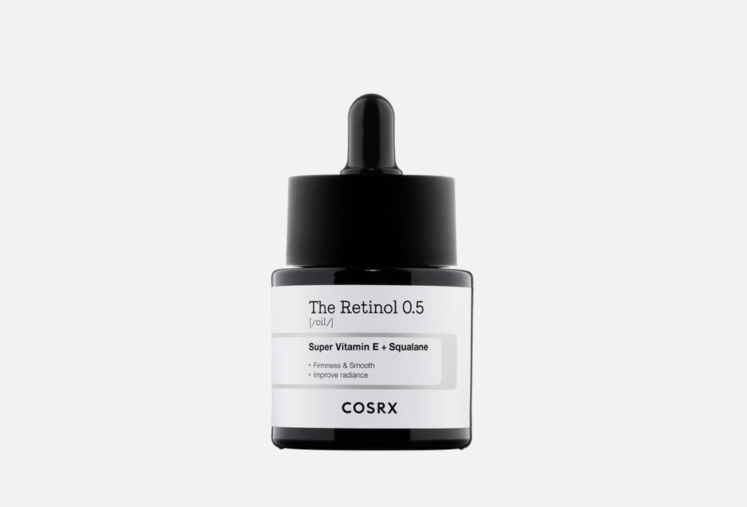 The Retinol 0.5 Oil. 20 мл