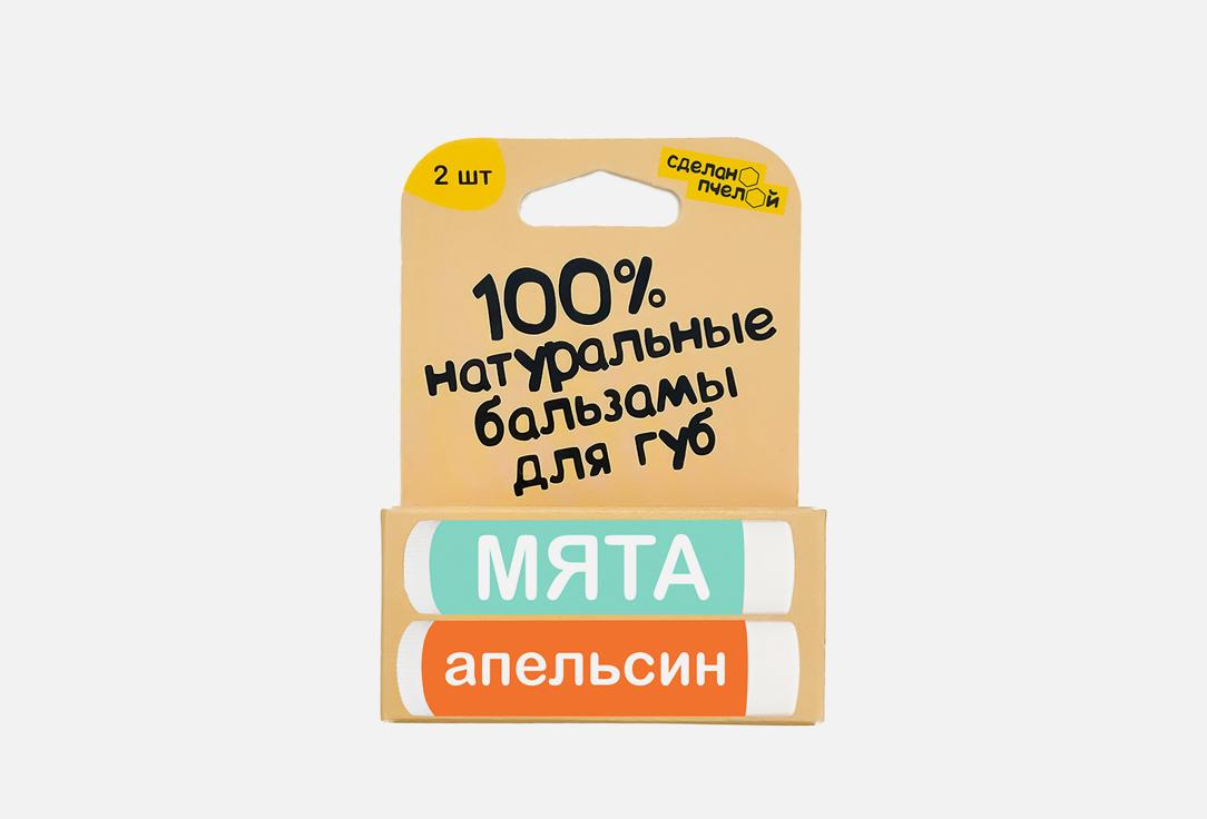 https://pcdn.goldapple.ru/p/p/19000163847/web/696d674d61696e5f39643031643334303561346434303962613761663135333938343561656434638dc895f62951875fullhd.jpg