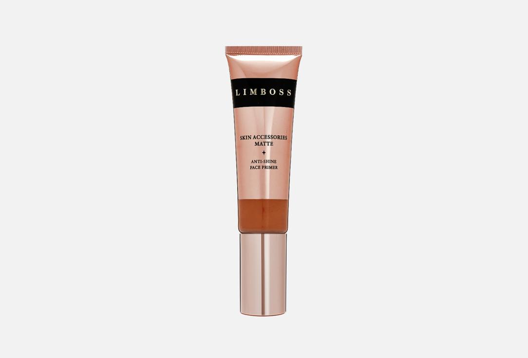 Limboss | Skin Accessories Matte. Цвет: Dark