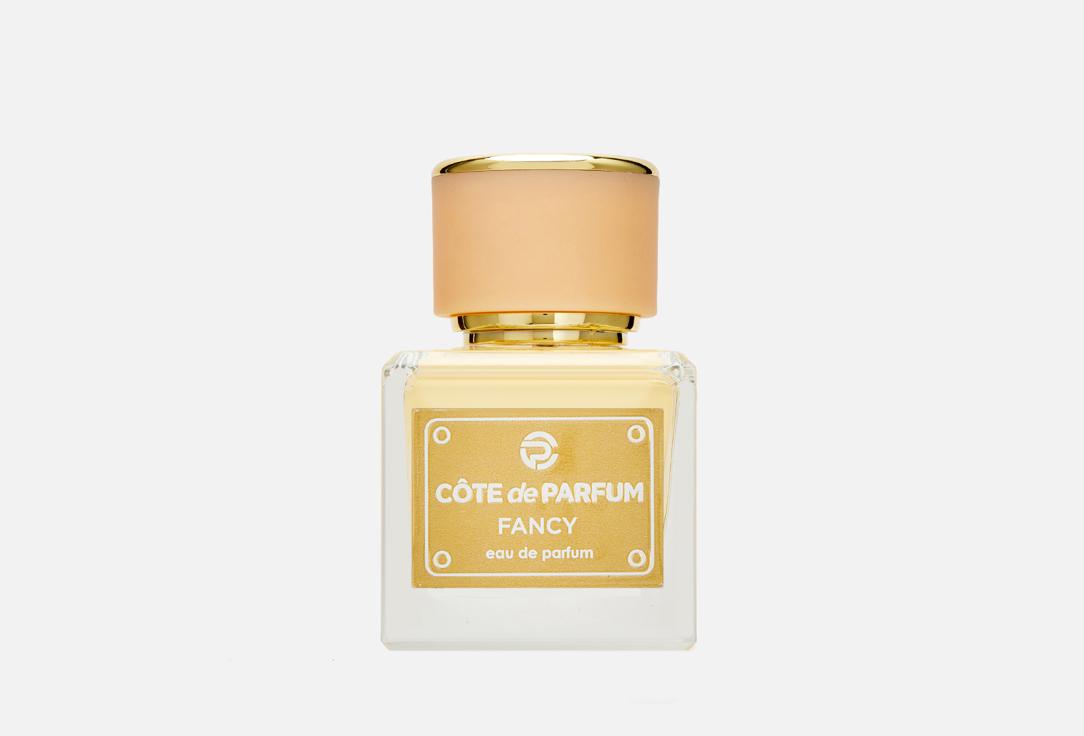 ArtParfum | Cote de Parfum Fancy. Цвет: