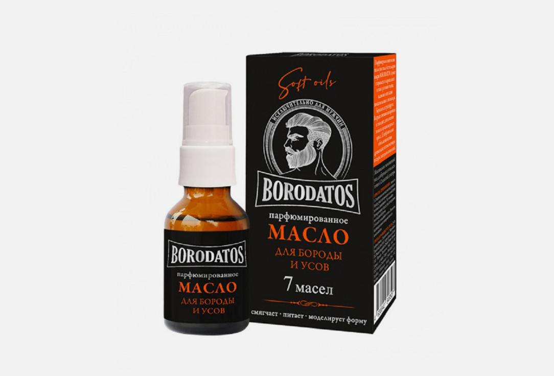 Perfumed oil for beard and mustache. 25 мл