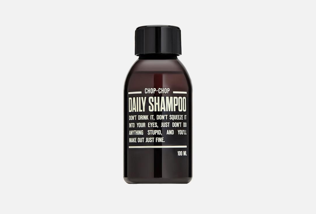 Daily shampoo. Цвет: