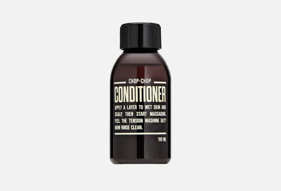 Chop-Chop | Conditioner. Цвет: