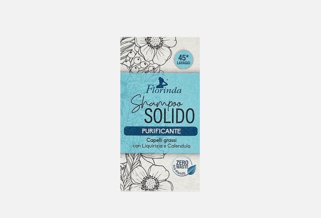 Solid shampoo for hair Purificante con Liquirizia e Calendula. 75 г