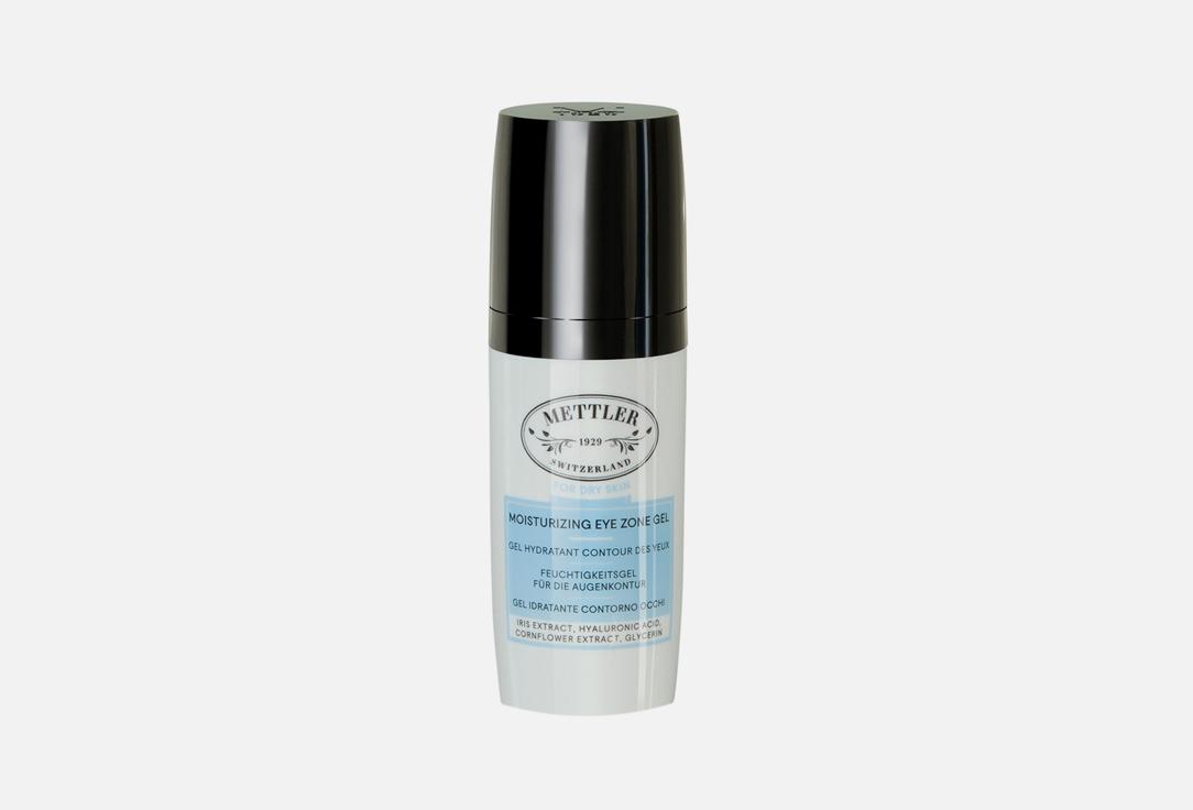 Moisturizing Eye Zone Gel. Цвет: