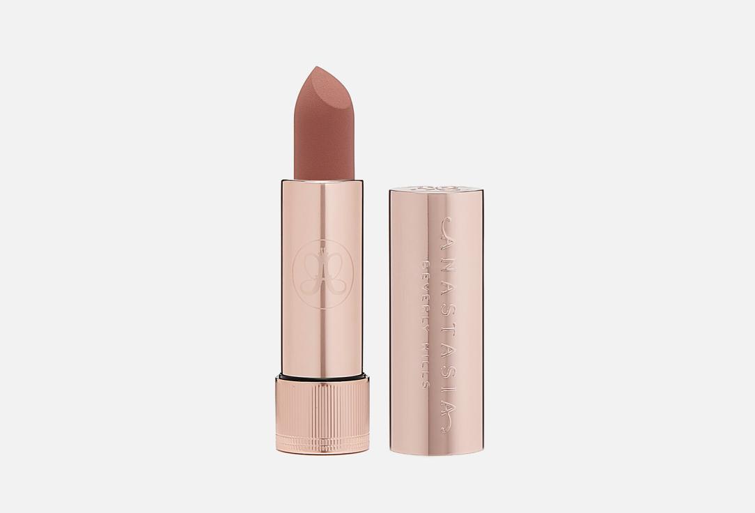 Matte Lipstick. Цвет: Blush Brown