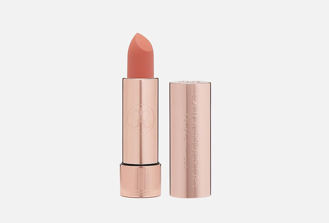 Matte Lipstick. Цвет: Hush Pink