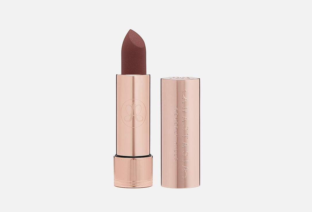 Matte Lipstick. Цвет: Rum Punch