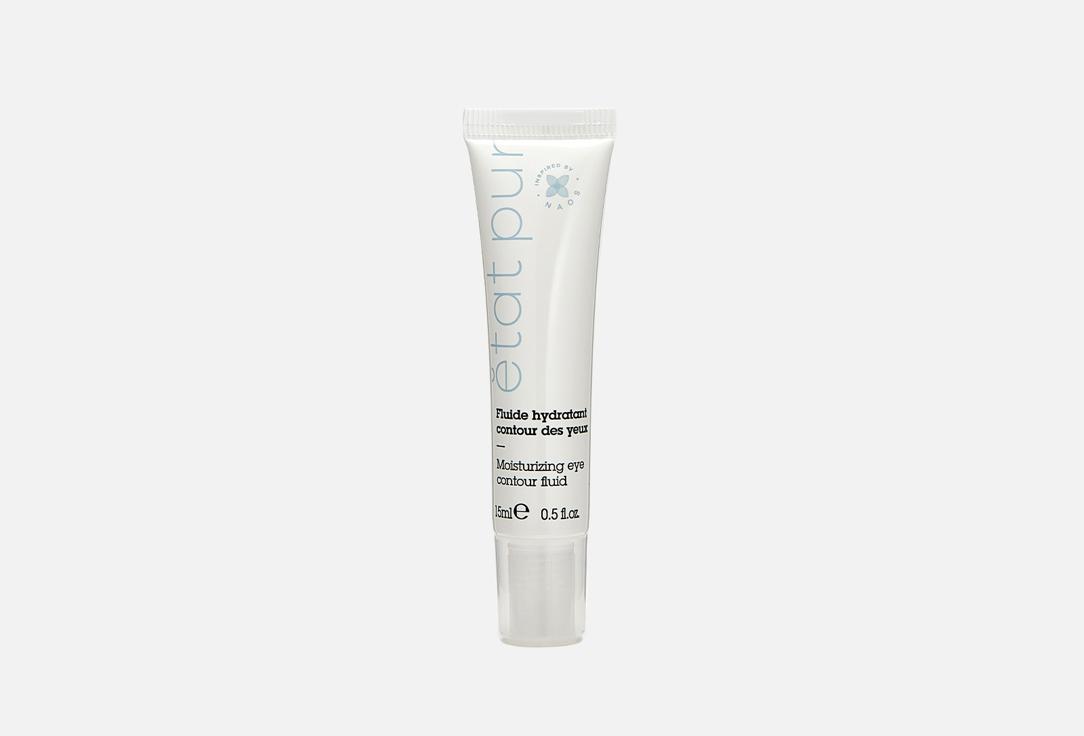 FLUIDE HYDRATANT CONTOUR DES YEUX T. 15 мл