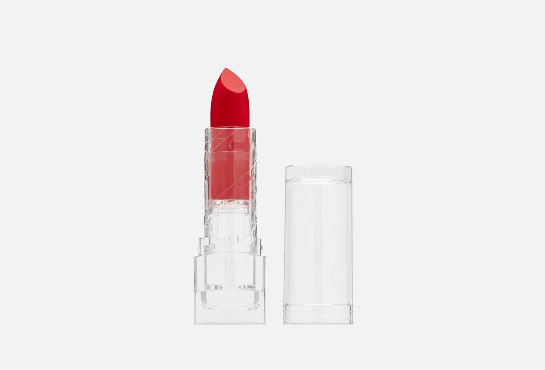 Baby Lipstick. Цвет: Achieve