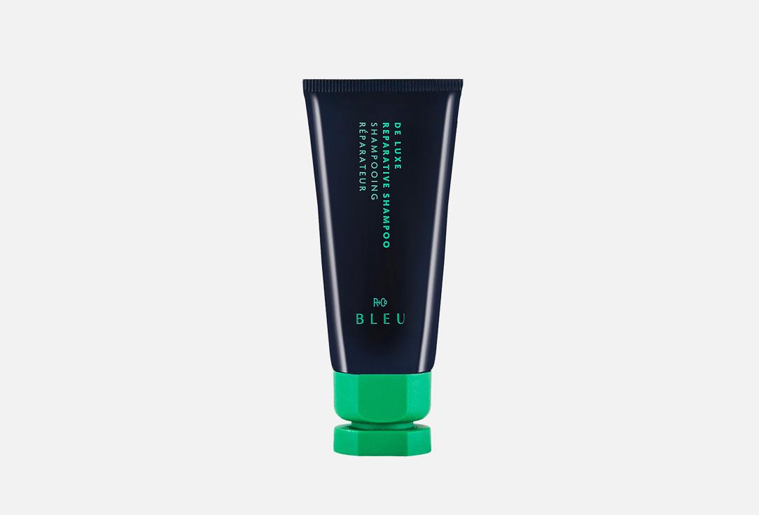 R+Co BLEU | De Luxe Reparative. Цвет: