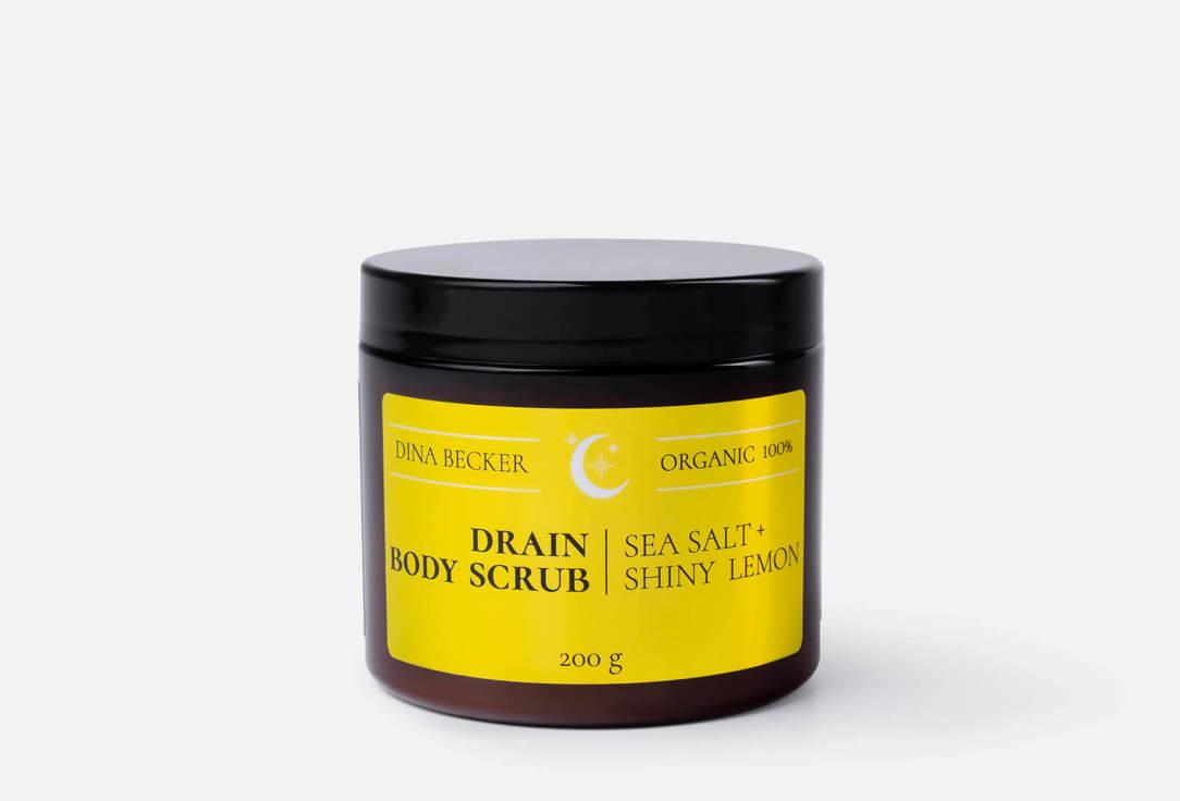 Drain body scrub sea salt & shiny lemon. Цвет: