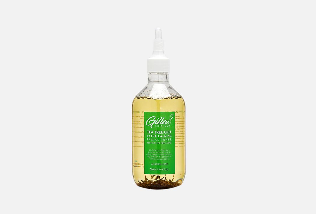 TEA TREE CICA EXTRA CALMING FACIAL TONER. 300 мл