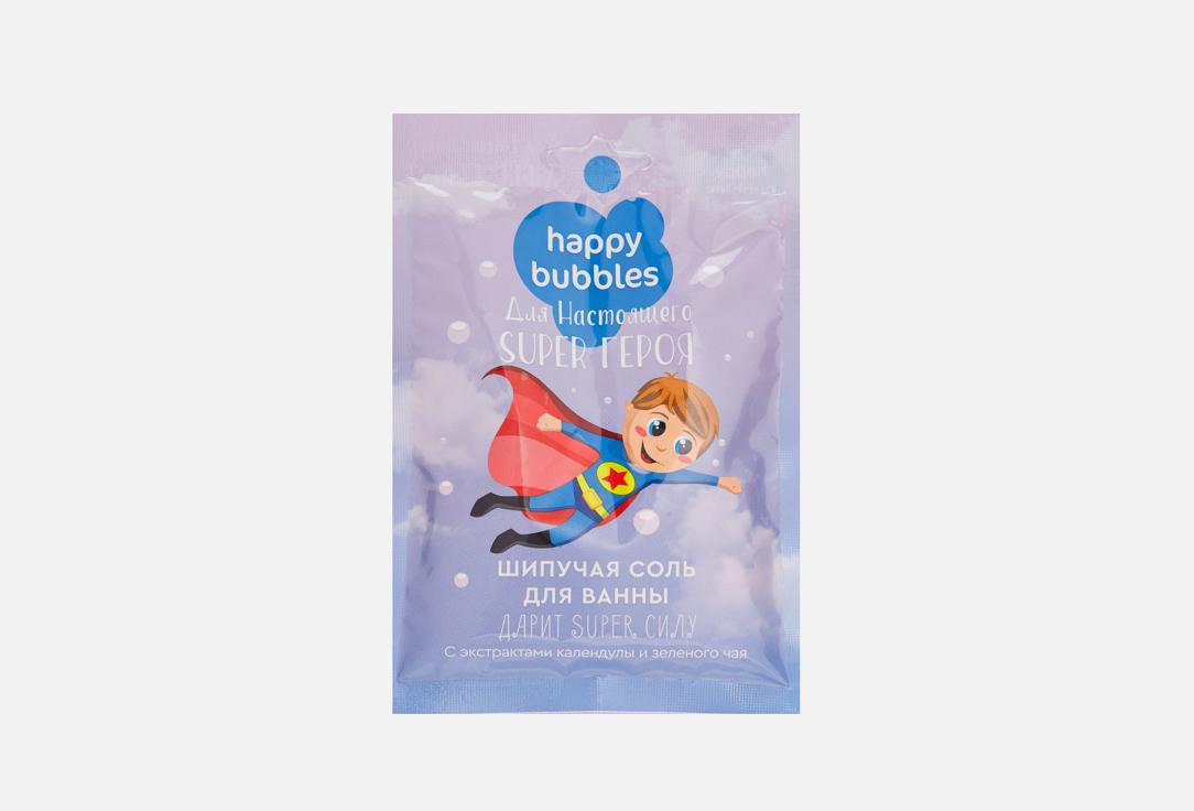 для настоящего super героя. 100 г