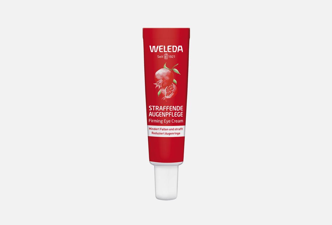 Weleda | Pomegranate & Maca Peptides Firming. Цвет: