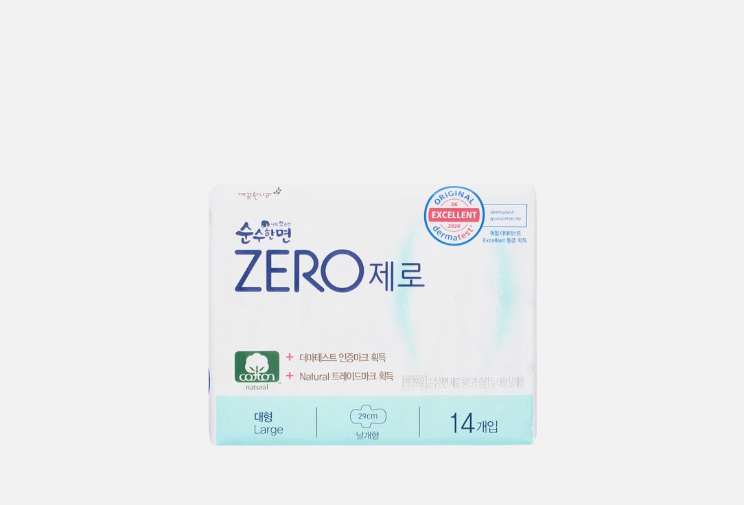 KLEANNARA | SOONSOOHANMYEON ZERO Sanitary Pаds, Large. 14 шт