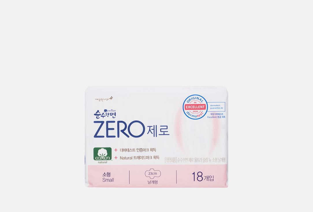 SOONSOOHANMYEON ZERO Sanitary Pаds, Small. 18 шт