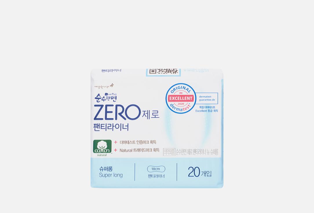 KLEANNARA | SOONSOOHANMYEON ZERO Sanitary Panty Liners. 20 шт