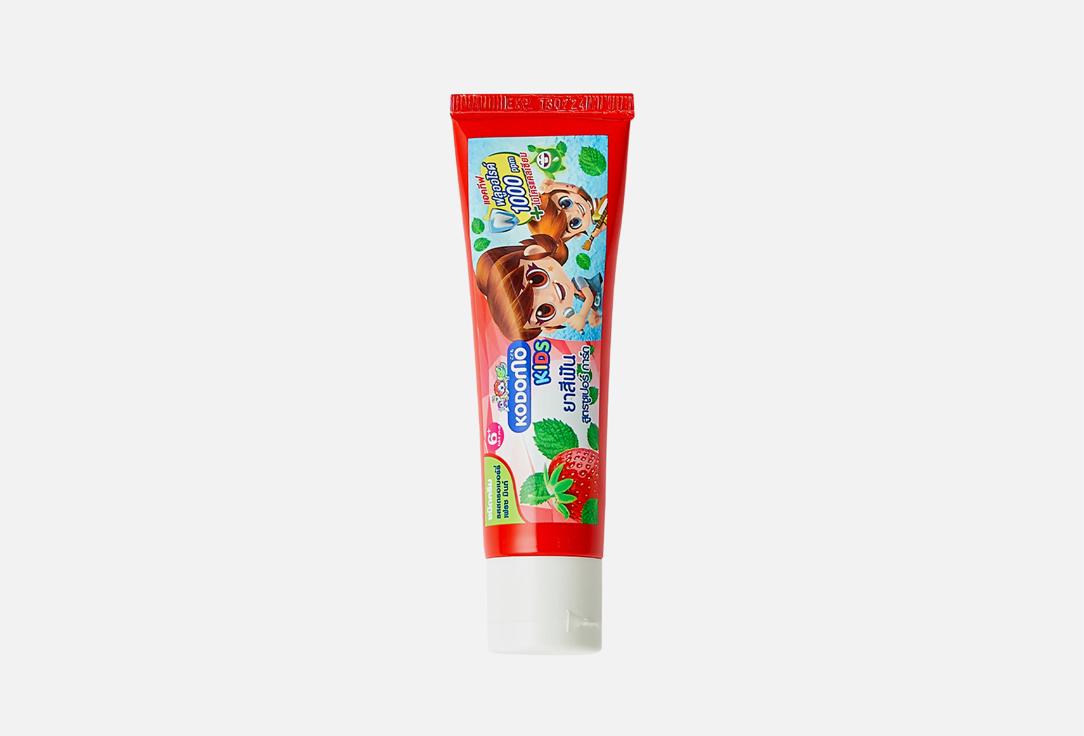 KODOMO Strawberry Fresh Mint. 65 г