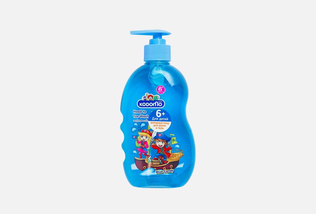 KODOMO Kids Blue Candy. Цвет: