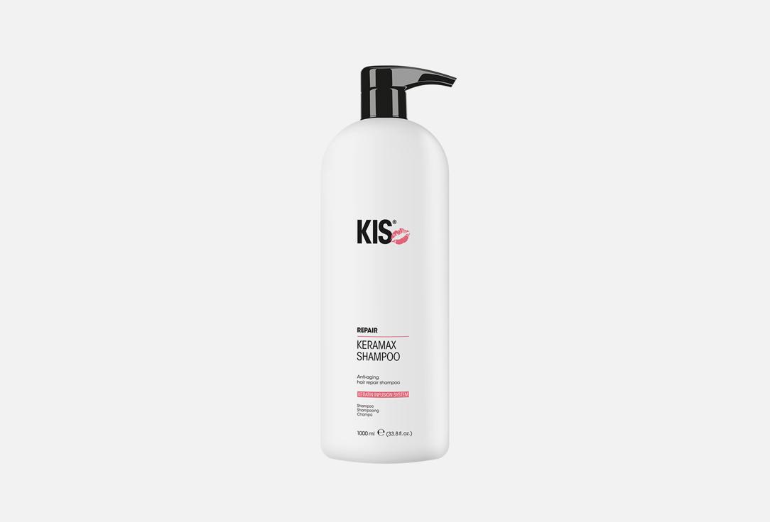 Keramax shampoo. Цвет: