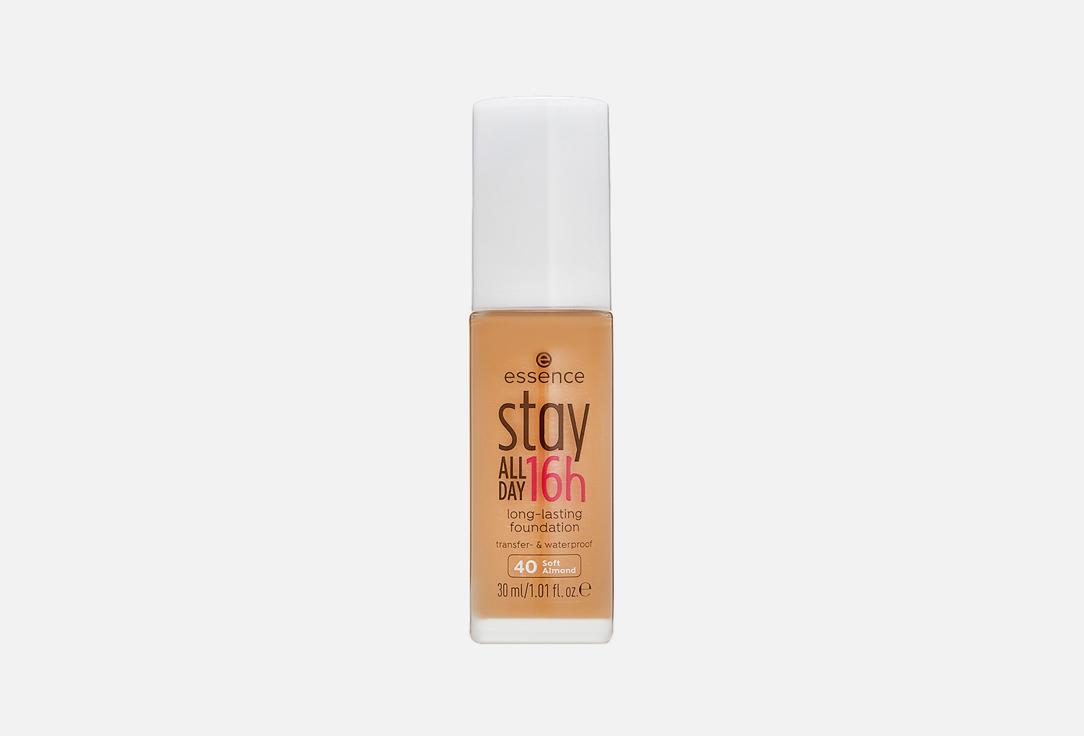 stay ALL DAY 16h. Цвет: Soft Almond 40