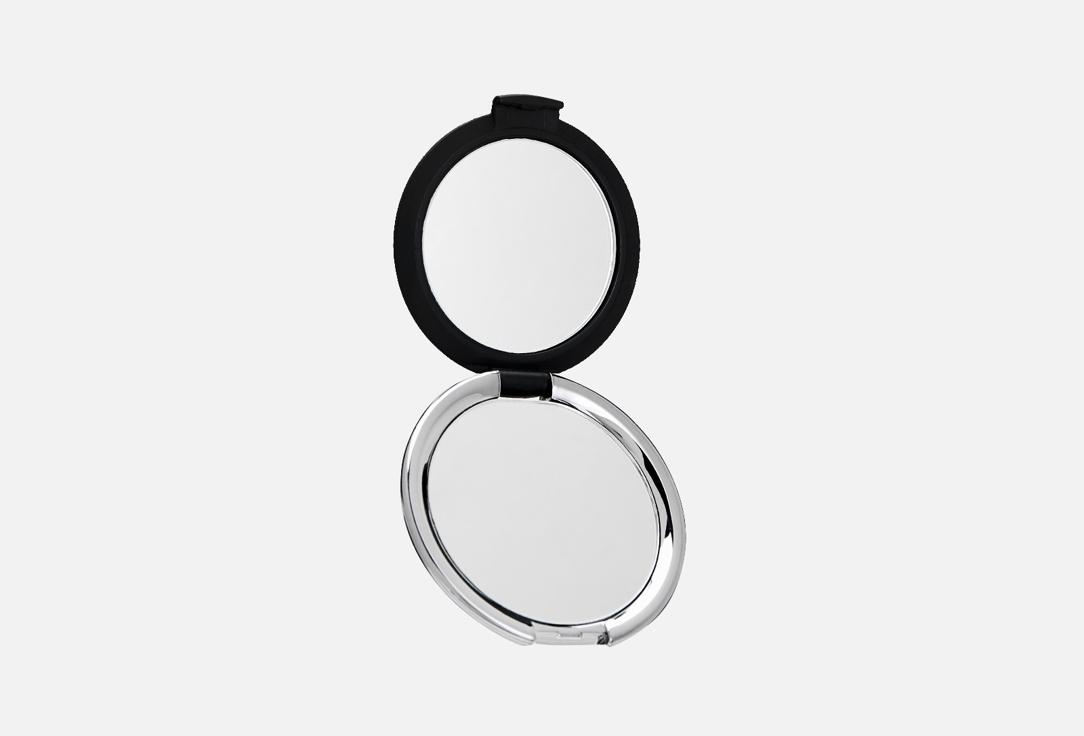 DUO COMPACT MIRROR. 1 шт