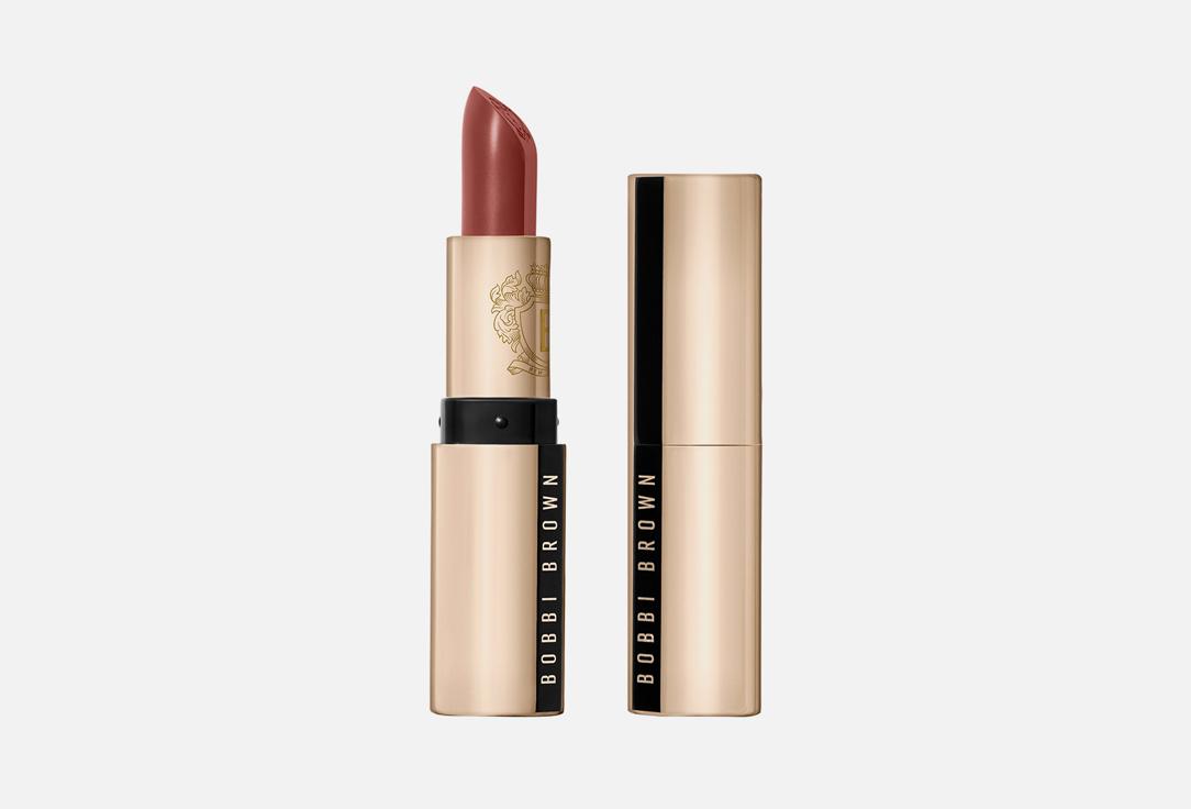 Luxe Lipstick. Цвет: Afternoon Tea