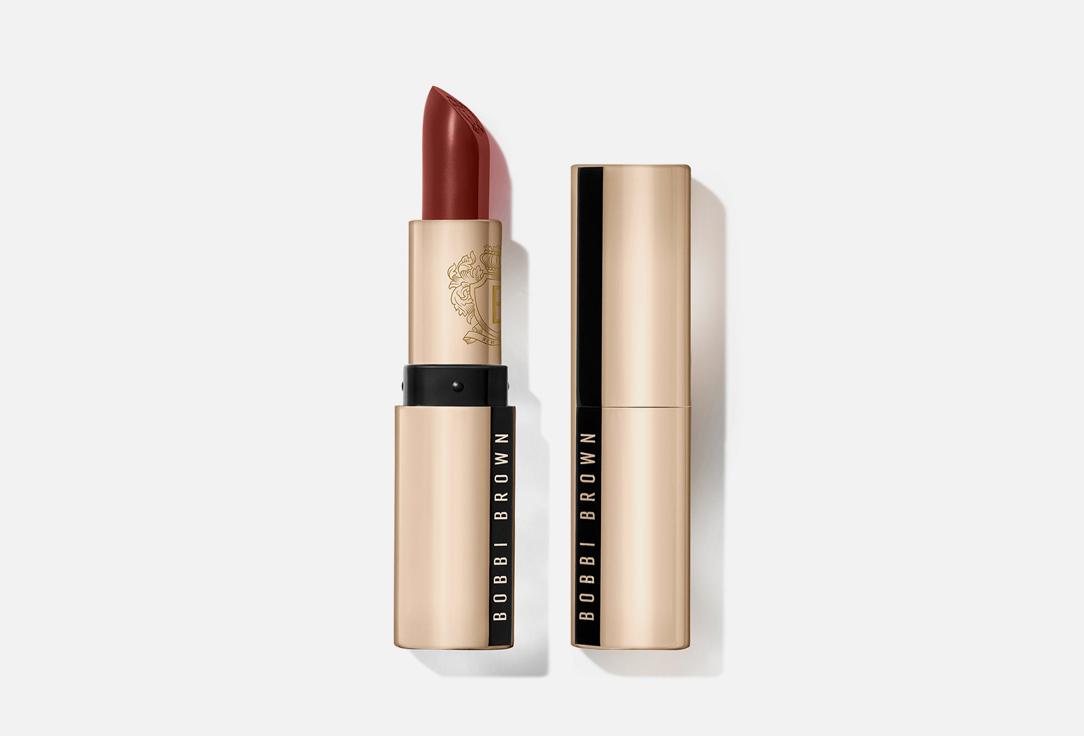 Luxe Lipstick. Цвет: Claret