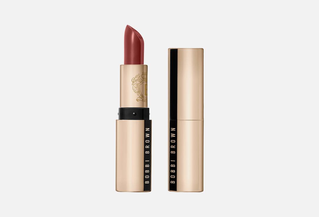 Luxe Lipstick. Цвет: Cranberry