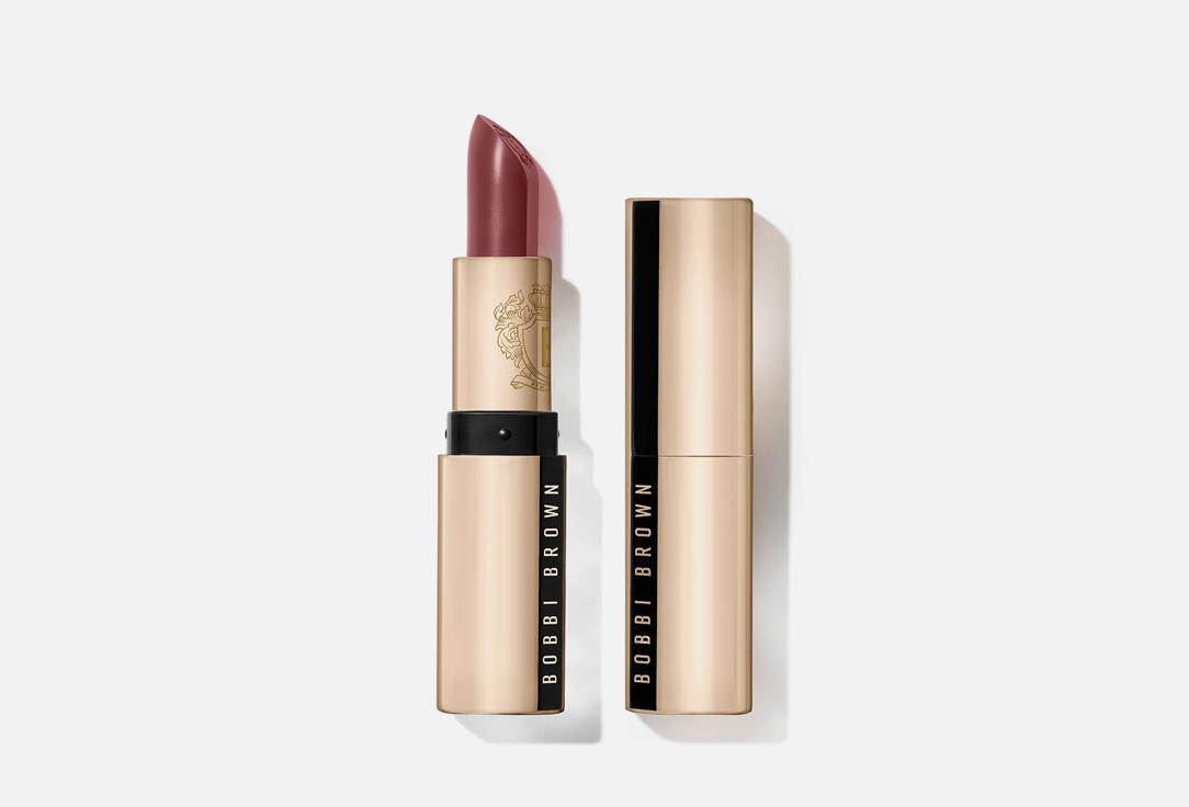 Luxe Lipstick. Цвет: Hibiscus