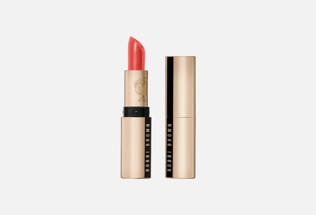 Luxe Lipstick. Цвет: Retro Coral