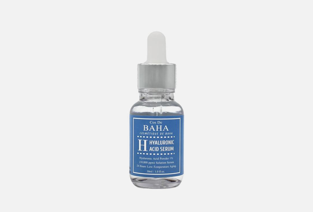 Hyaluronic Serum. Цвет: