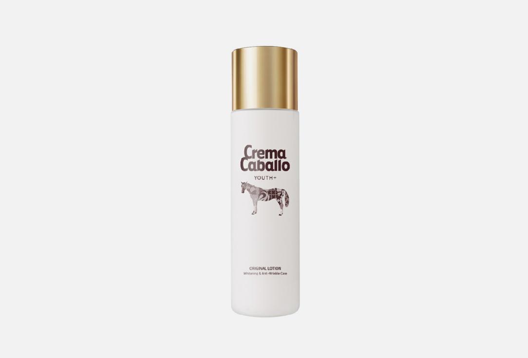 JAMINKYUNG | Crema Caballo Original Lotion. 150 мл