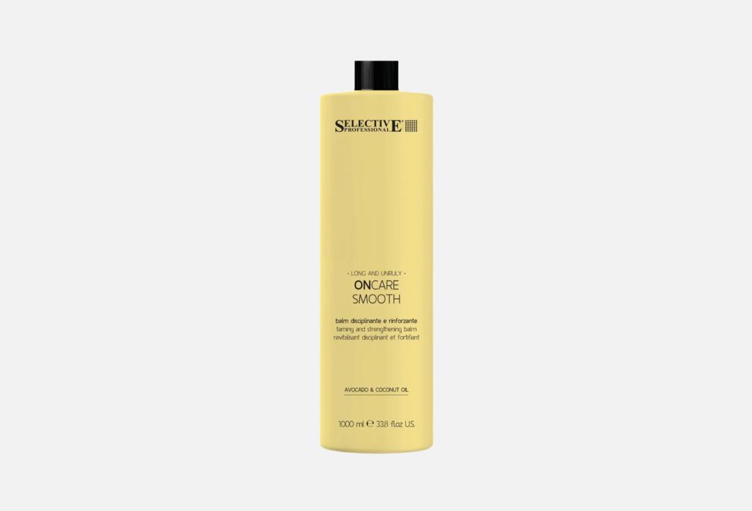 Shampoo particolarmente indicato. Цвет: