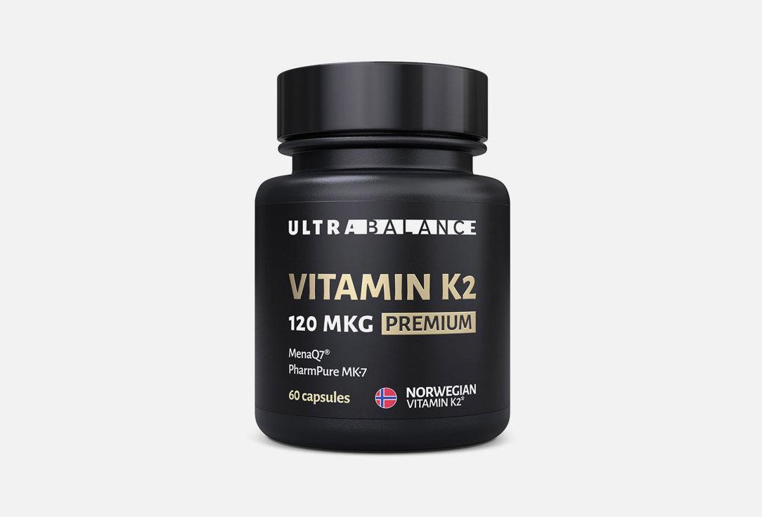 Vitamin K2 Mena Q7 Premium. 60 шт